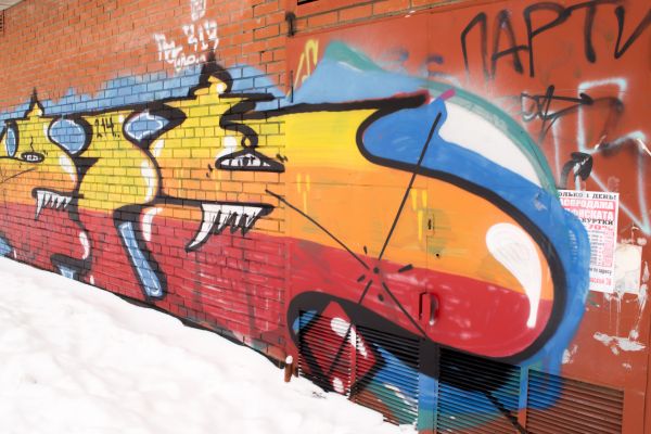 Cost of Brick Graffiti Removal in Petaluma